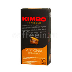  Kimbo   Armonia 10 