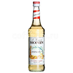  Monin  700 