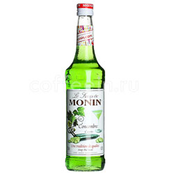  Monin  700 