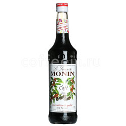  Monin  700 