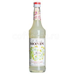  Monin  700 