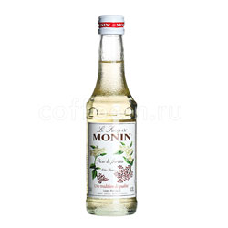  Monin  250 