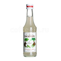  Monin  250 