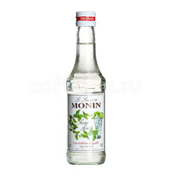  Monin   250 