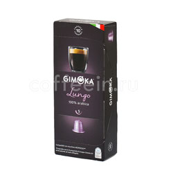    Gimoka Lungo