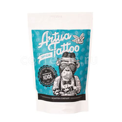  Artua Tattoo Coffeelab     250 