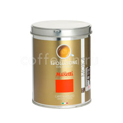  Musetti  100% Arabica .. 250 