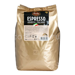  Paulig   Arabica Espresso Italiano 1 