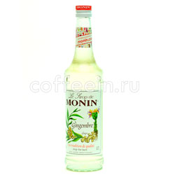  Monin  1