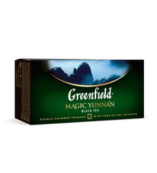  Greenfield Magic Yunnan 