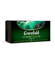 Greenfield Jasmine Dream 