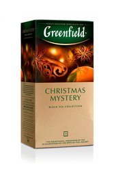  Greenfield Christmas Mystery 