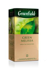  Greenfield Green Melissa 