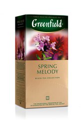  Greenfield Spring Melody 