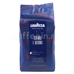  Lavazza   Crema e Aroma 1 