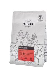  Amado   - 200 