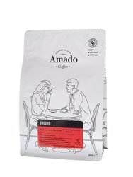  Amado    200 