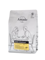 Кофе Amado в зернах Французская Ваниль 200 гр