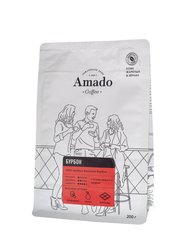  Amado    200 