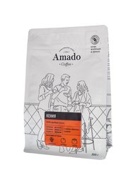  Amado    200 