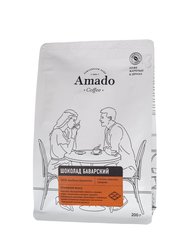  Amado     200 