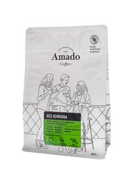 Кофе Amado в зернах Без кофеина 200 гр