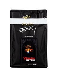     Yemen Matari 200 