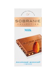  Sobranie    100 