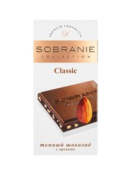  Sobranie    100 