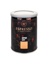 Кофе Goppion Caffe молотый Espresso Italiano 250 гр