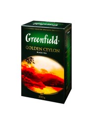  Greenfield Golden Ceylon 200 