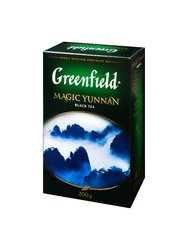  Greenfield Magic Yunnan 200 