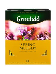  Greenfield Spring Melody 100 