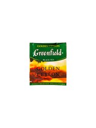  Greenfield Golden Ceylon  