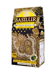  Basilur     20 