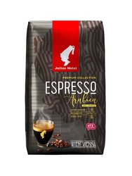  Julius Meinl   Espresso 1 