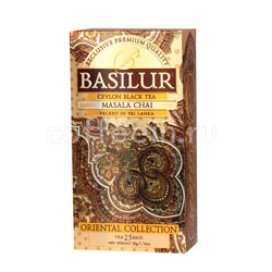  Basilur   