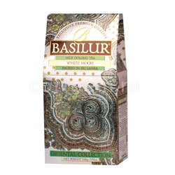  Basilur   