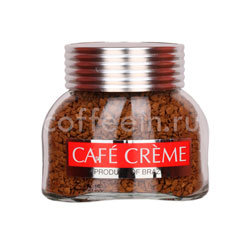  Cafe Creme  45 