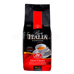 Кофе Saquella в зернах Gran Crema 500 гр