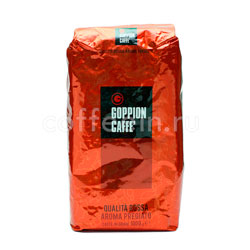  Goppion Caffe   Qualita Rossa 1