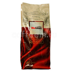 Кофе Molinari в зернах Rosso 1 кг