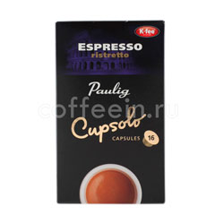  Paulig   Espresso Ristretto