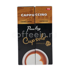 Кофе Paulig в капсулах Cappuccino