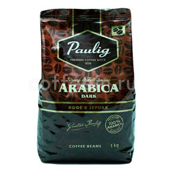 Кофе Paulig в зернах Arabica Dark 1 кг