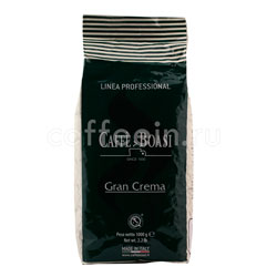 Кофе Boasi в зернах Gran Crema Professional