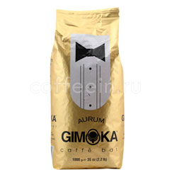 Кофе Gimoka в зернах Aurum 1 кг