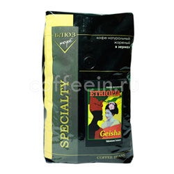 Кофе Блюз в зернах Ethiopia Geisha 1 кг