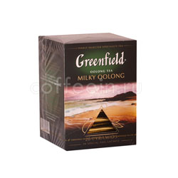  Greenfield Milky Oolong 