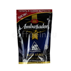  Ambassador  Blue Label 75 